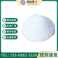 漂白粉，次氯酸鈣