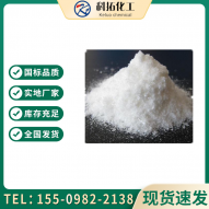 三苯基膦、三苯膦